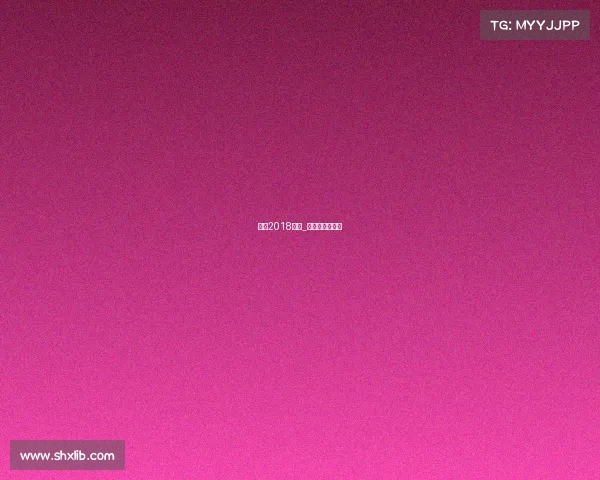 福州2018赛事_福州最近的比赛